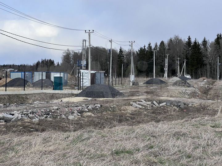 Участок 51 сот. (промназначения)