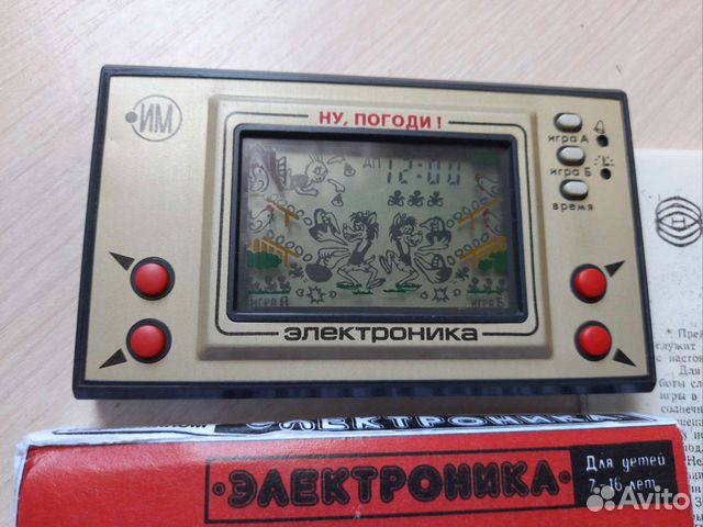 Игра Электроника Ну Погоди СССР 1987г купить в Москве | Хобби и отдых ...