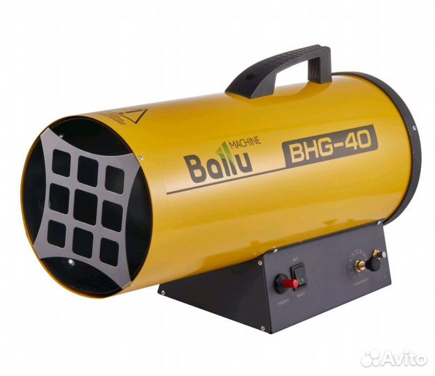 Новая Тепловая пушка газовая Ballu 40