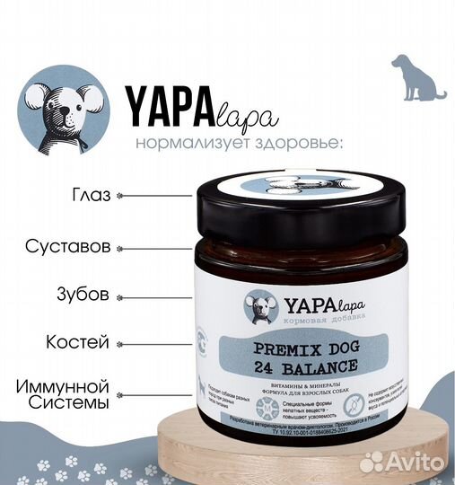 Yapa lapa premix DOG 24balance