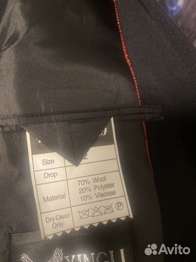 Школьный костюм