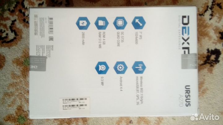 Dexp ursus a 270