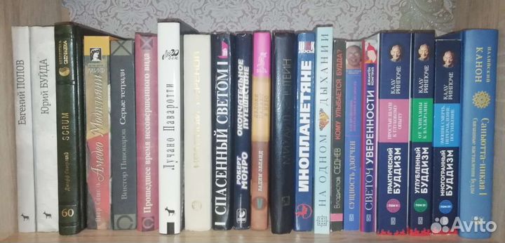 Книги разные