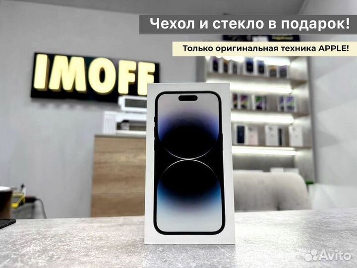 Apple iPhone 14 Pro, 128 GB, Space Black