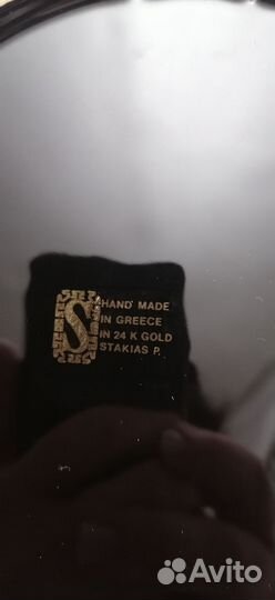 Сервиз кофейный / Греция