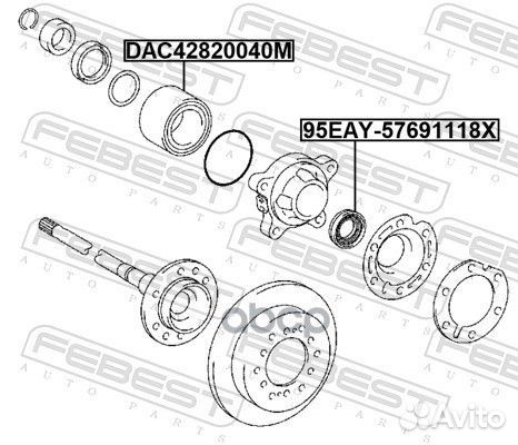 Подшипник ступицы задний, 42x82x40 Toyota Hilux