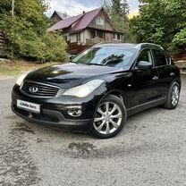 Infiniti EX35 3.5 AT, 2009, 239 000 км, с пробегом, цена 1 300 000 руб.