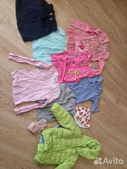 Пакет вещей на рост 122-134