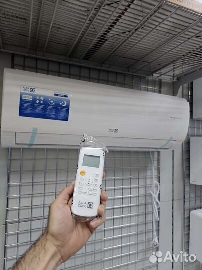 Кондиционеры оптом и в розницу