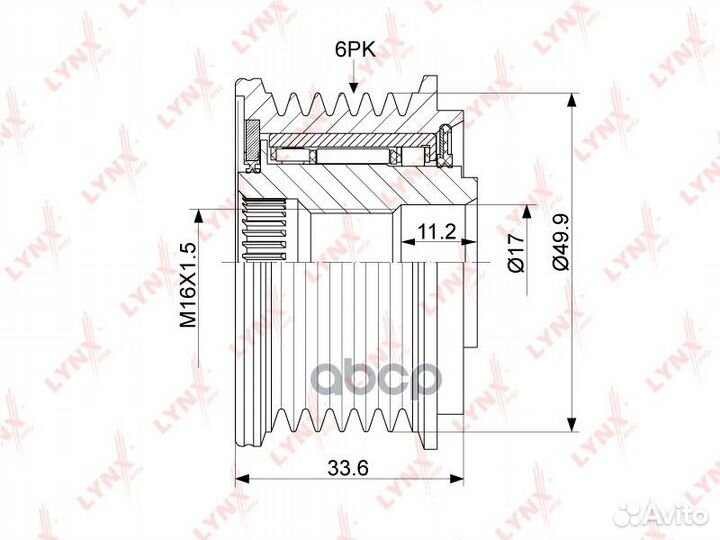 Муфта свободного хода MB W211 2.0TD-2.8TD 01