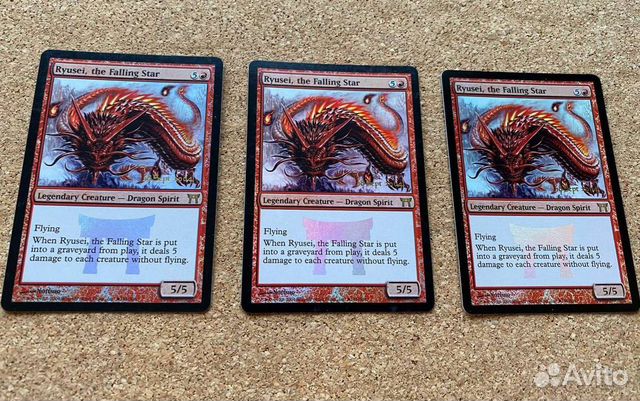 Карта MTG Ryusei, the Falling Star Foil