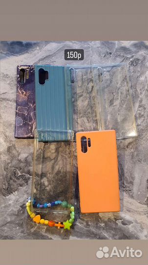 Чехол Samsung note 10 plus