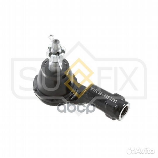 Наконечник рулевой тяги перед лев SE1685 sufix