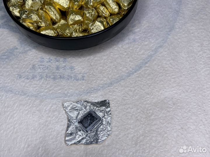 Чай Смола (Ча Гао)