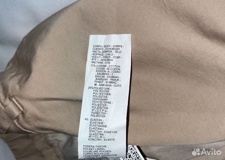 Брюки женские Фалконери Falconeri