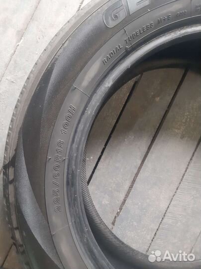 Grenlander Greentour A/S 2.25/60 R18 B