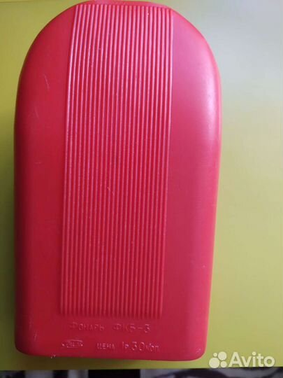 Фонарь СССР