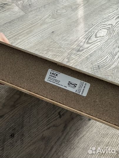 Полка IKEA lack