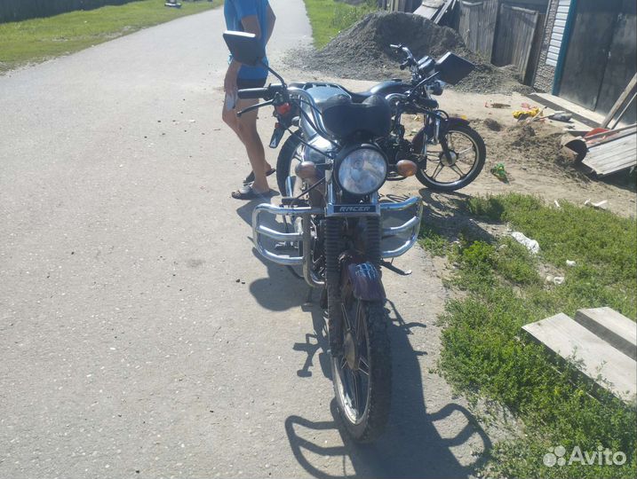 Прадам альфу