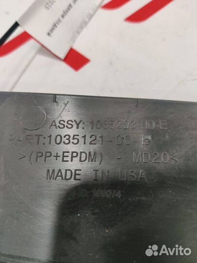 Молдинг двери задней левой Tesla Model X 2019