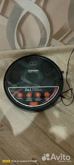 Робот пылесос бу