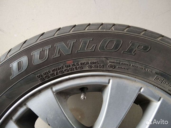 Dunlop SP Sport 2050M 205/60 R16 202H
