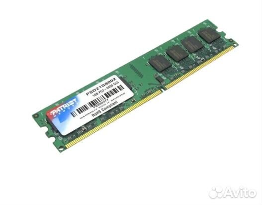 Оперативная память DDR2 1GB 7шт