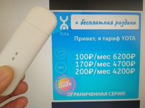 Йота Модем Безлимит 200