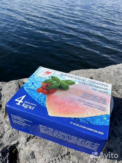 Крылья ската свежемороженые