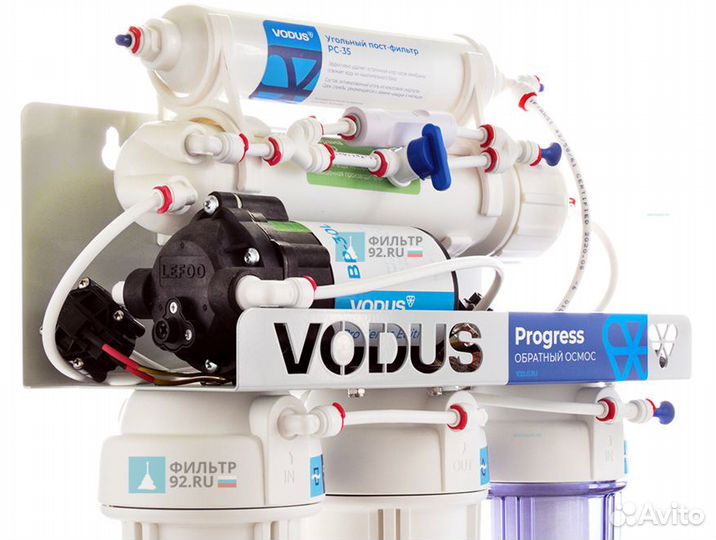 Обратный осмос с насосом Vodus Progress