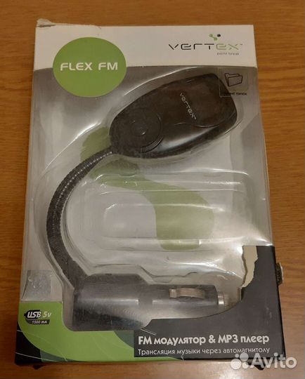 FM модулятор