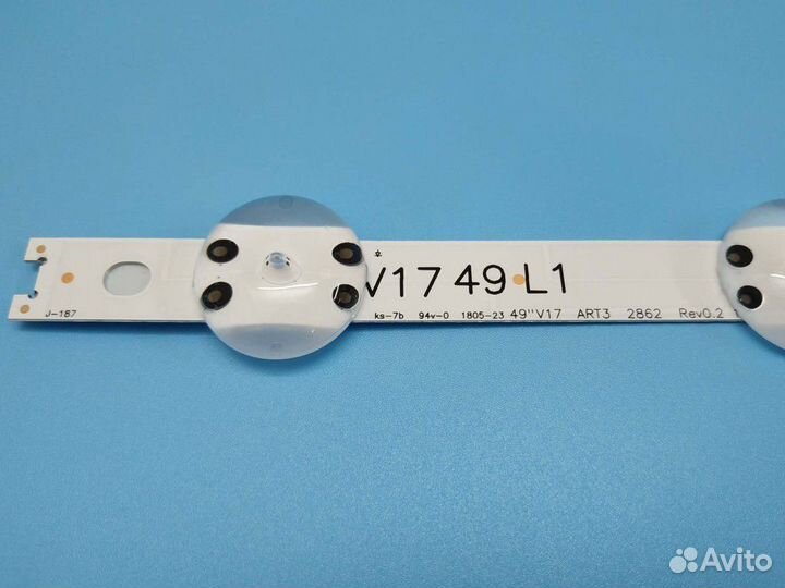 Подсветка для TV 49