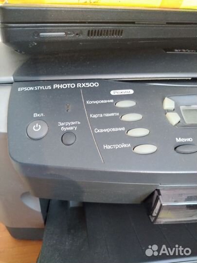 Принтер лазерный цветной фото epson