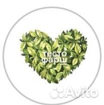 Бариста-официант