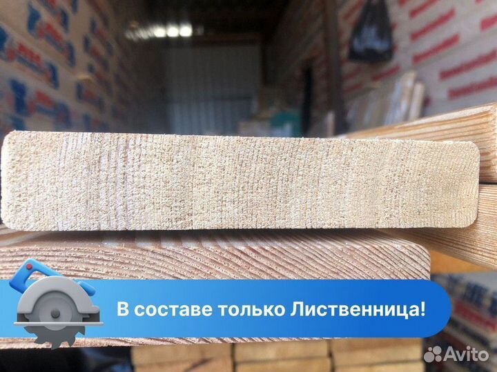 Палубная доска / сорт A / пиломатериалы
