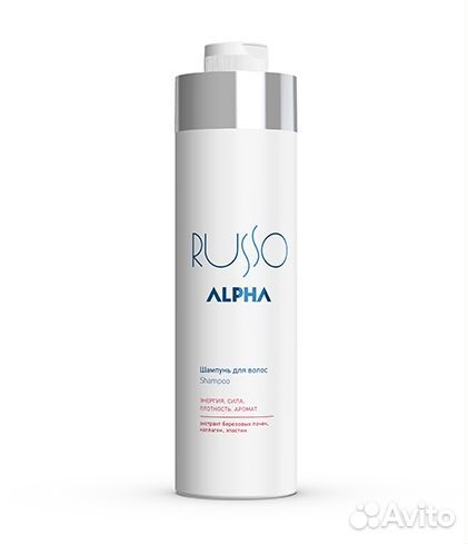 Шампунь для волос alpha russo