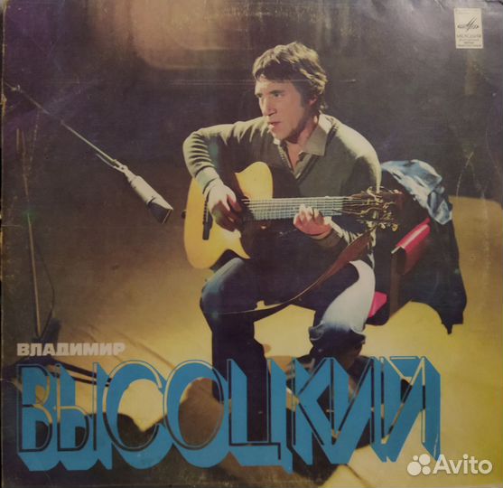 Винил.пластинки СССР, первый диск В.Высоцкого 1980