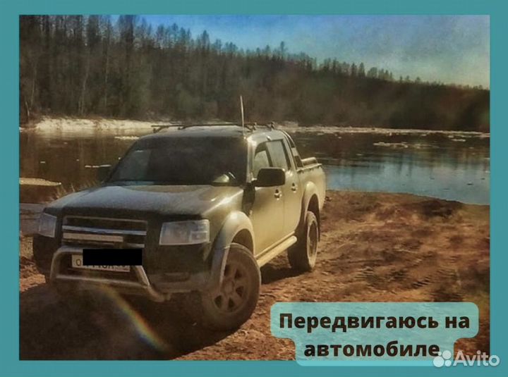 Услуги сантехника,устранение засоров,срочный выезд