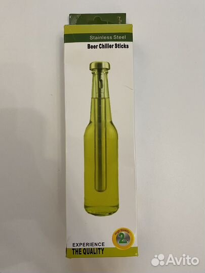 Охладитель для напитков