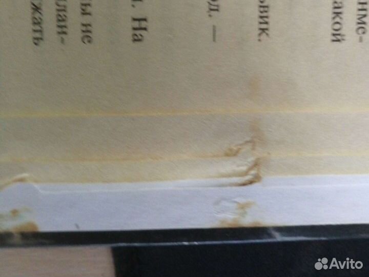 Манга и остальные книжки