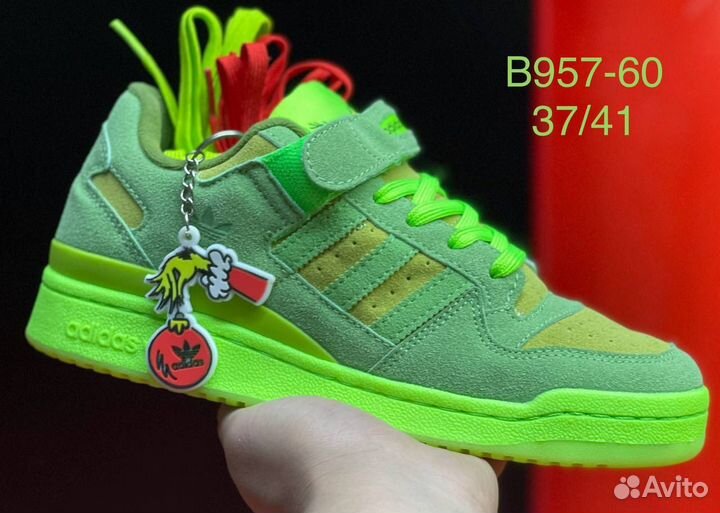 Кроссовки Adidas Forum Low Grinch