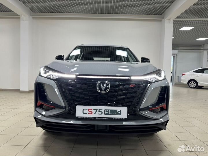 Changan CS75 Plus, 2023