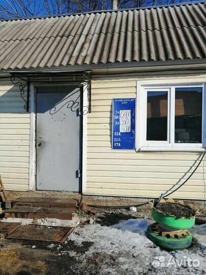 Прием и вывоз металлолома