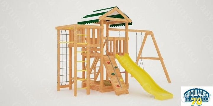 Детская площадка Савушка Мастер - 3