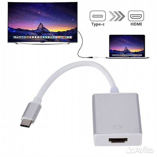 Переходник Type-C - hdmi для смартфона / ноутбука