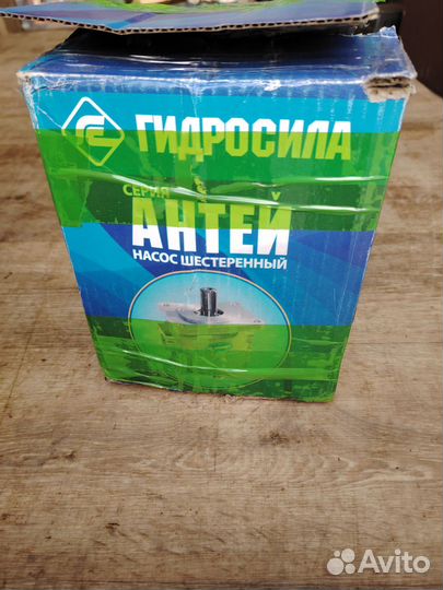 Масляный насос