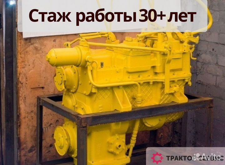 Кпп к 700 новая с гарантией 12 мес