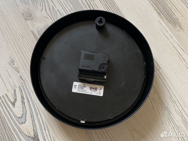 Часы настенные IKEA