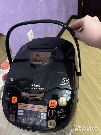 Мультиварка tefal