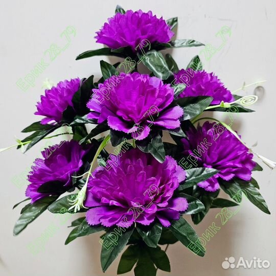 Искусственные цветы